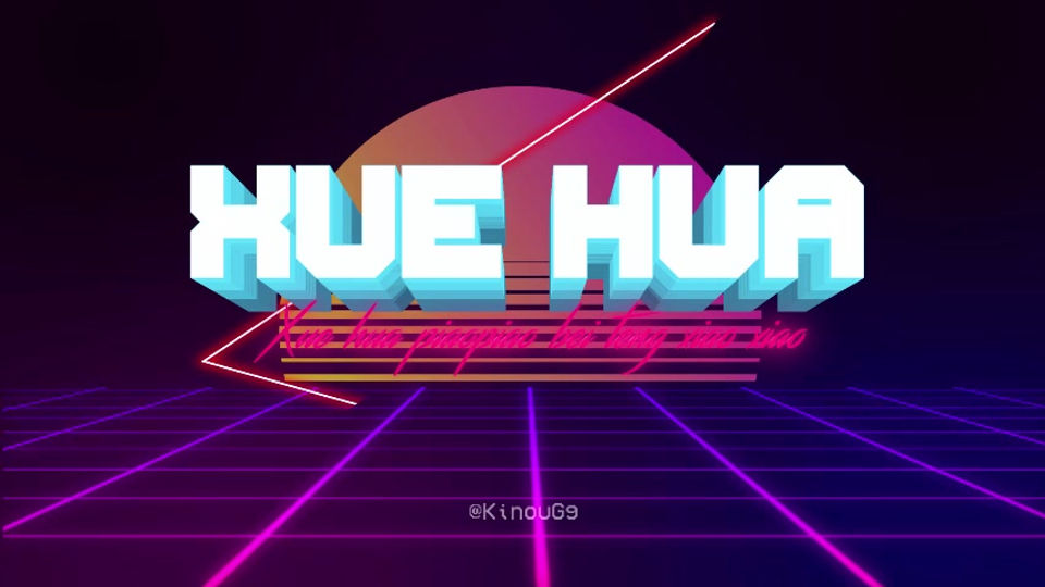 VAPOR WAVE XUE HUA PIAO PIAO